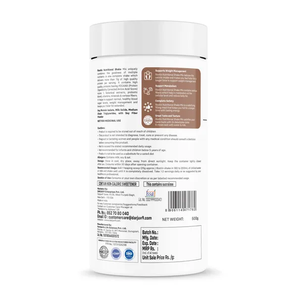 Rootin_Nutritional_Shake_Mix_Cafe_Mocha_Flavour_500_Gm