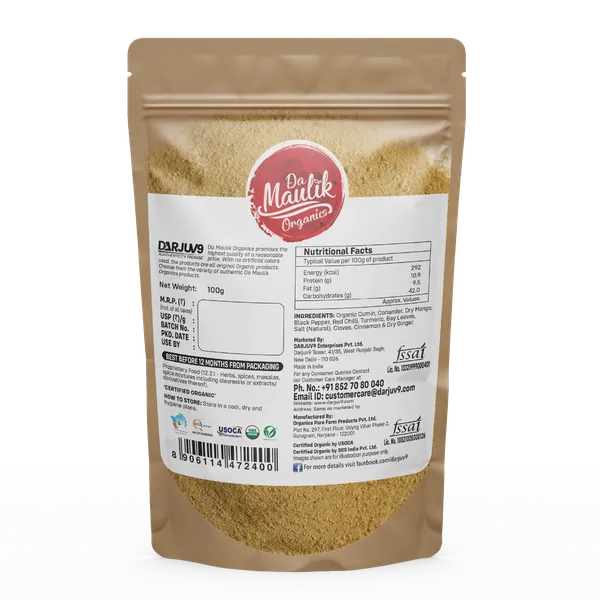Pack_of_2_Damaulik_Pav_Bhaji_Masala_100gm