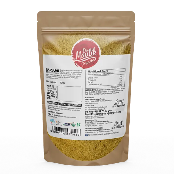 Pack_of_2_Damaulik_Rajma_Masala_100gm