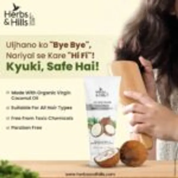Pack_of_2_Darjuv9_Organic_Coconut_Hair_Conditioner_100ml_Enriched_With_Organic_Coconut_Shea_Butter_Olive_Oil_For_Silky_Smooth_Stronger_Hair
