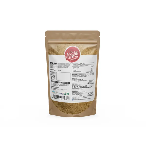 Pack_of_2_Damaulik_Sabji_Masala_100gm