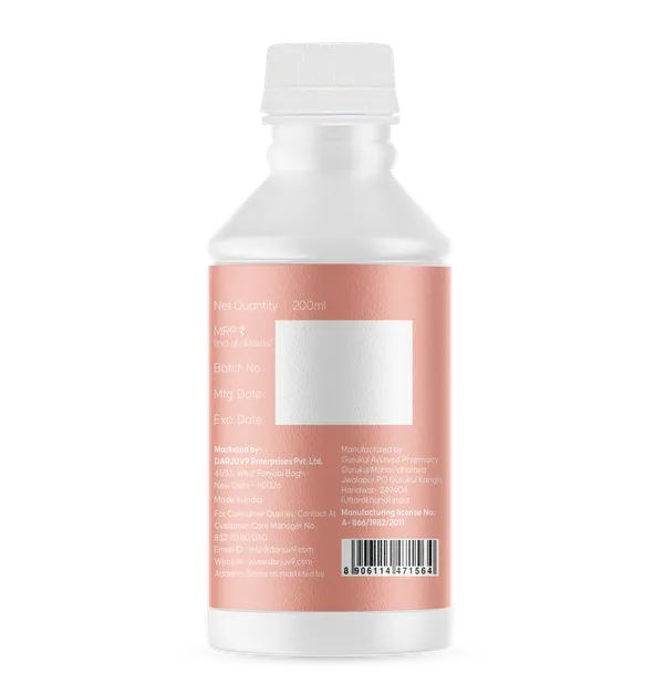 Sages_And_Seas_Sarv_Sanjeevani_Syrup