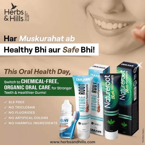Pack_of_3_Organic_Oralcare_Combo_World_First_Tooth_Concentrate_Natureroot_Aloe_Toothpaste_Natureroot_Gano_Toothpaste_An_Organic_Blend_To_Boost_Your_Oral_Hygiene
