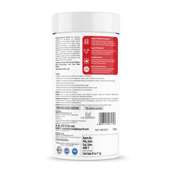 Rootin_Nutritional_Shake_Mix_Strawberry_Flavour_500_Gm