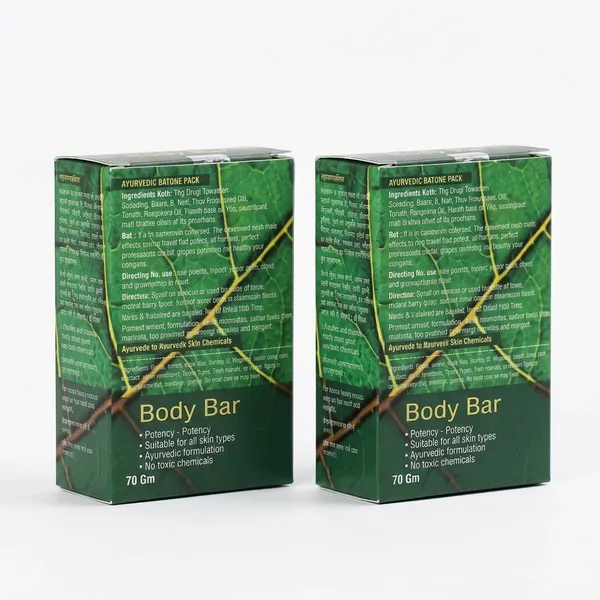 Pack_of_2_Body_Bar_70_Gm