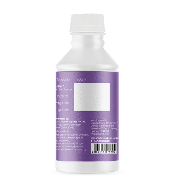 Sages_And_Seas_Swaas_Sanjeevani_Syrup