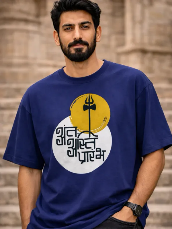 Antah_Asti_Prarambh_Royal_Blue_Cotton_Oversized__T-Shirt