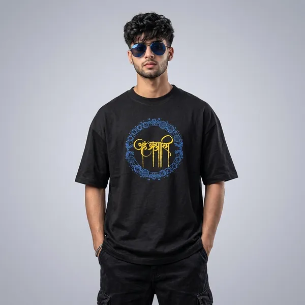 Aham_Brahmasmi_Black_Cotton_Oversized_T-Shirt