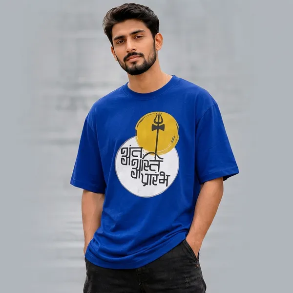 Antah_Asti_Prarambh_Royal_Blue_Cotton_Oversized__T-Shirt