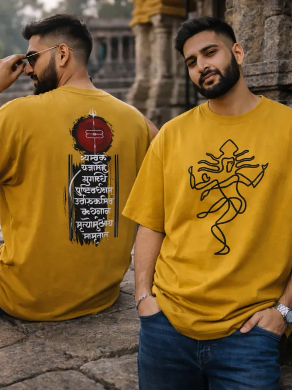 Mahamritunjaya_Mustard_Yellow_Cotton_Oversized_T-Shirt