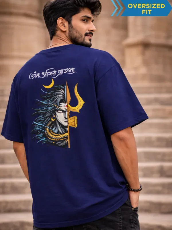 Antah_Asti_Prarambh_Royal_Blue_Cotton_Oversized__T-Shirt