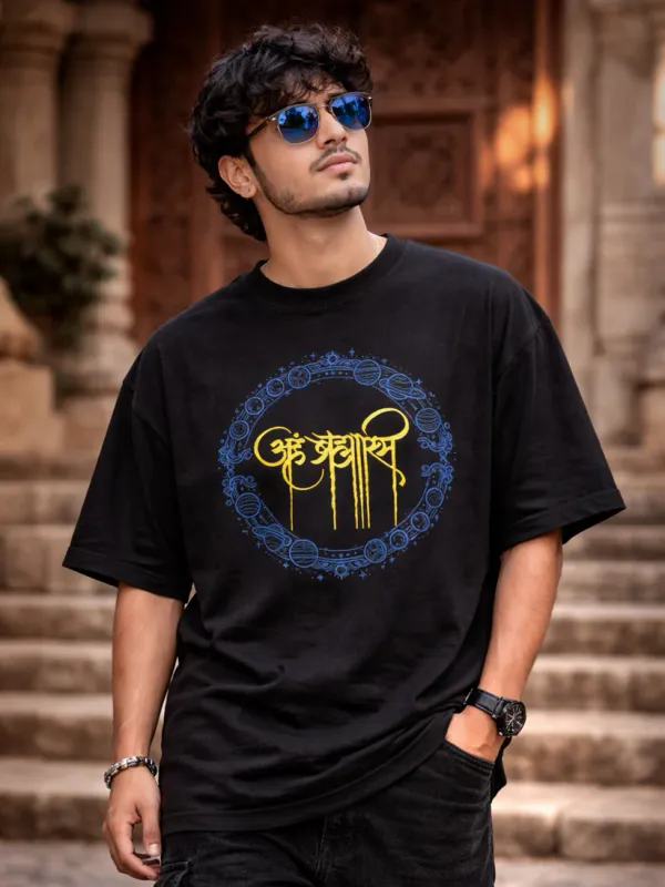 Aham_Brahmasmi_Black_Cotton_Oversized_T-Shirt