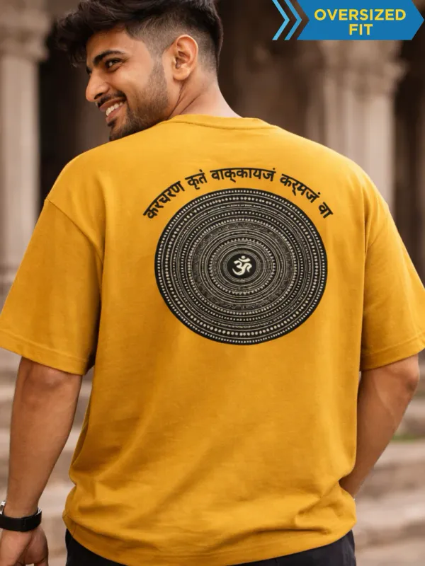 Om_Mandala_Mustard_Yellow_Cotton_Oversized_T-Shirt