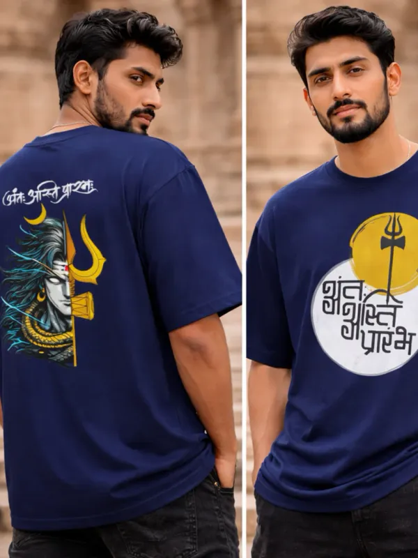Antah_Asti_Prarambh_Royal_Blue_Cotton_Oversized__T-Shirt
