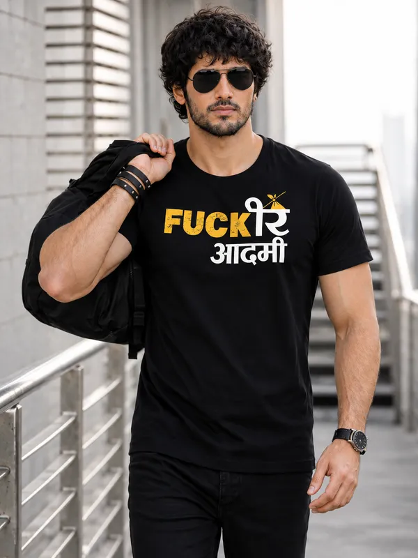 Fakeer_Aadmi_Black_Cotton_Oversized_T-Shirt