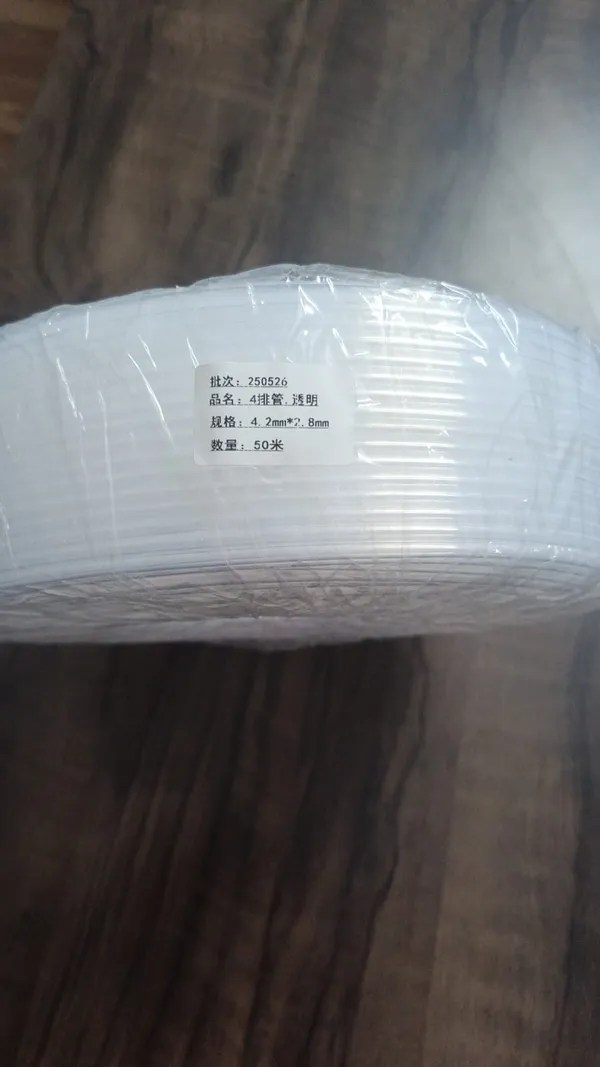4_Line_Ink_Tube_3_inner*5_outer_mm_(_10_Mtrs_)