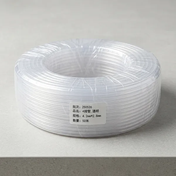 4_Line_Ink_Tube_3_inner*5_outer_mm_(_10_Mtrs_)