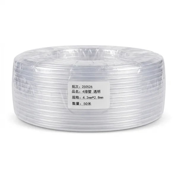 4_Line_Ink_Tube_3_inner*5_outer_mm_(_10_Mtrs_)