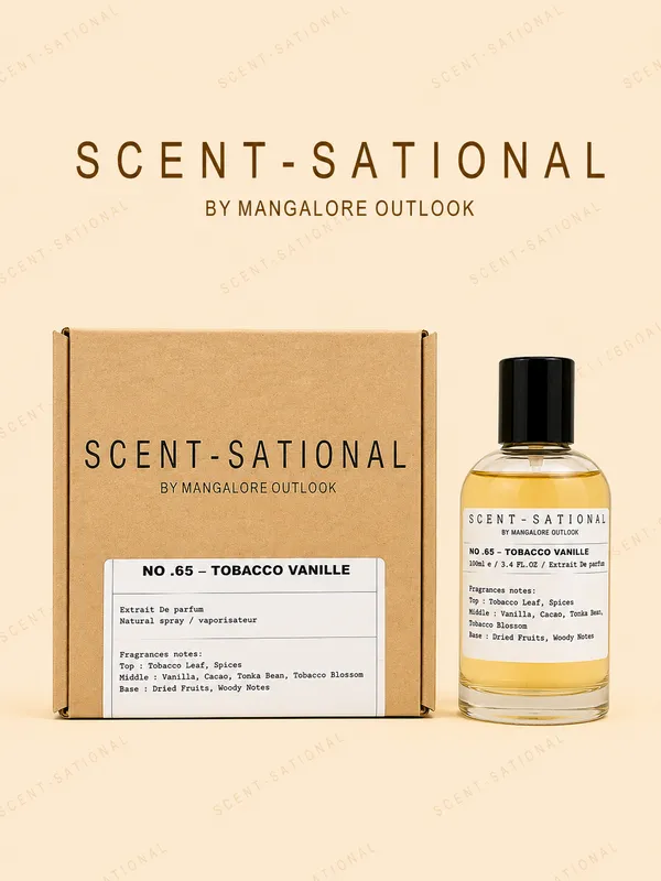 Inspired_Of_Tobacco_Vanille