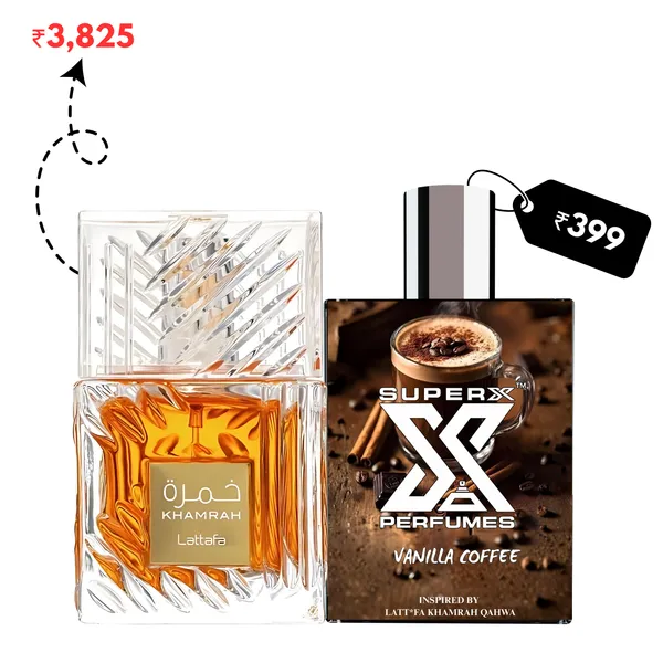 Vanilla_Coffee_Inspired_By_La_Tafa_Kh_Mrah_Perfume