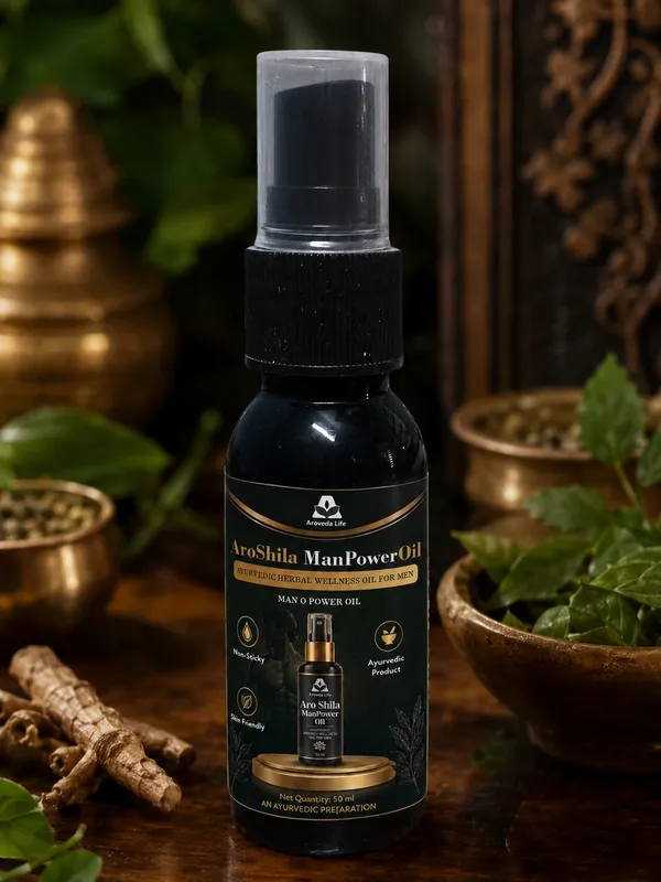 Aroshila_Manpower™_|_Men’S_Wellness_|_50Ml_Oil