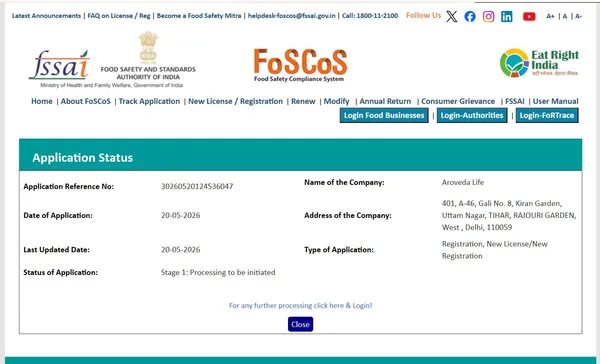 Aroveda_Life_Lipo_Relief_Capsules_Ayurvedic_Support_For_Lipoma_Management_60_Capsules