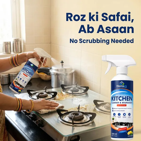 Kitchen_Cleaner_Spray_-_Pack_of_2
