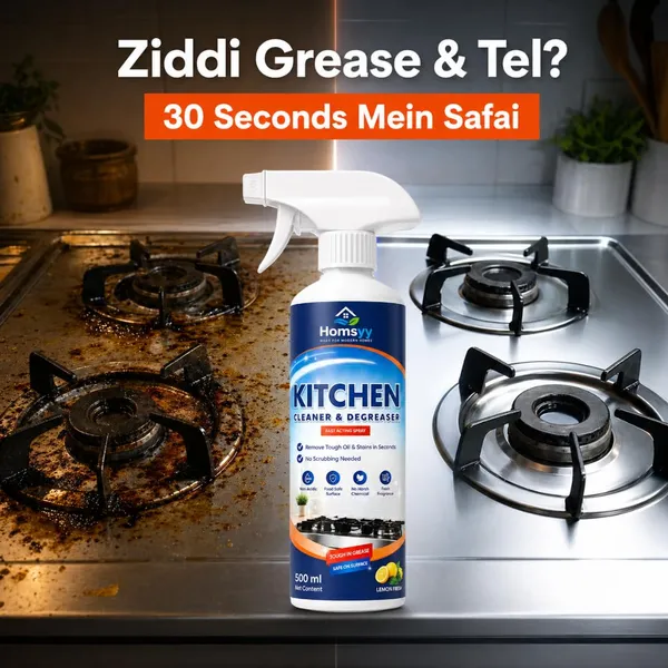 Kitchen_Cleaner_Spray_-_Pack_of_2