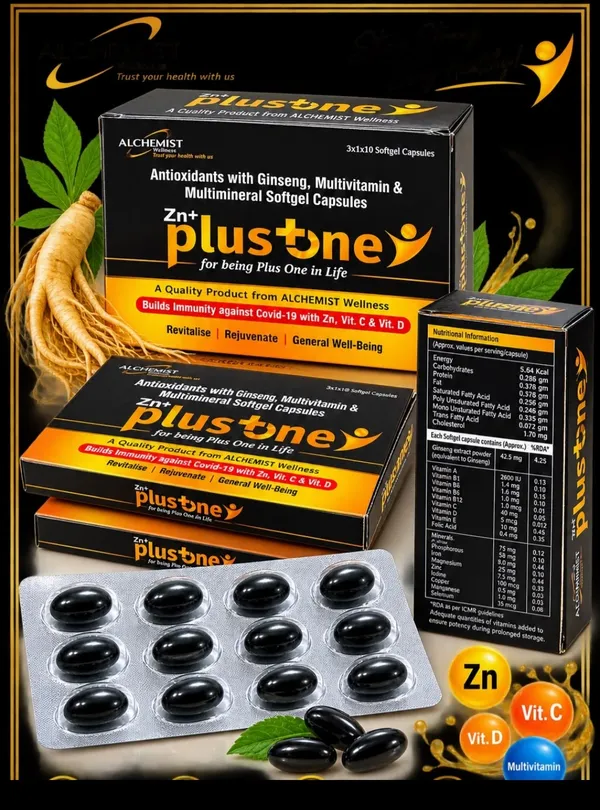 Plus_One_Capsules