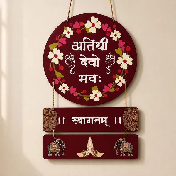 Mdf_Wooden_Wall_Hanging_Plaque