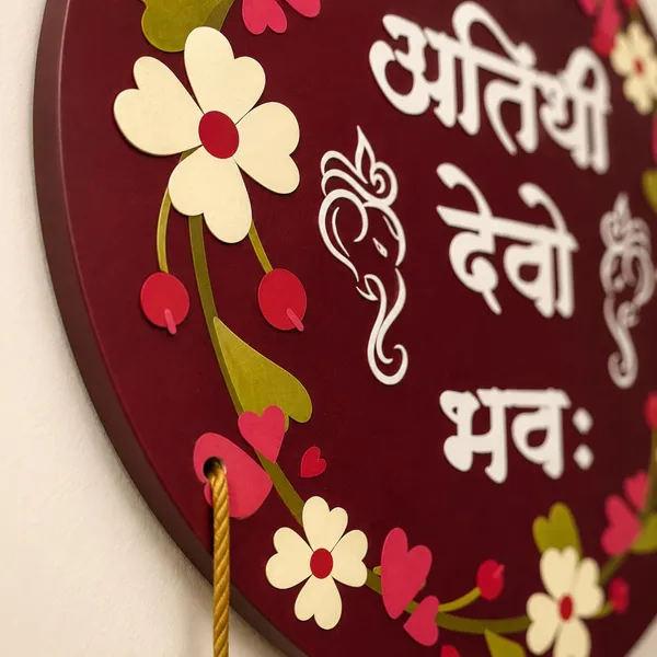 Mdf_Wooden_Wall_Hanging_Plaque