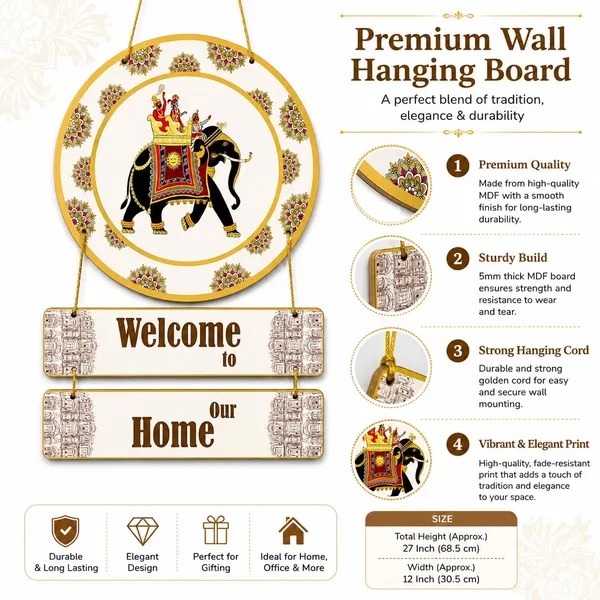 Mdf_Wooden_Wall_Hanging_Plaque