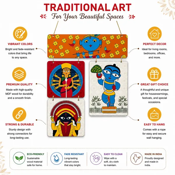 Mdf_Wooden_Wall_Hanging_Plaque