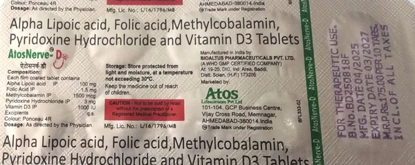 Atosnerve_D_Tablets_-_Pack_of_2