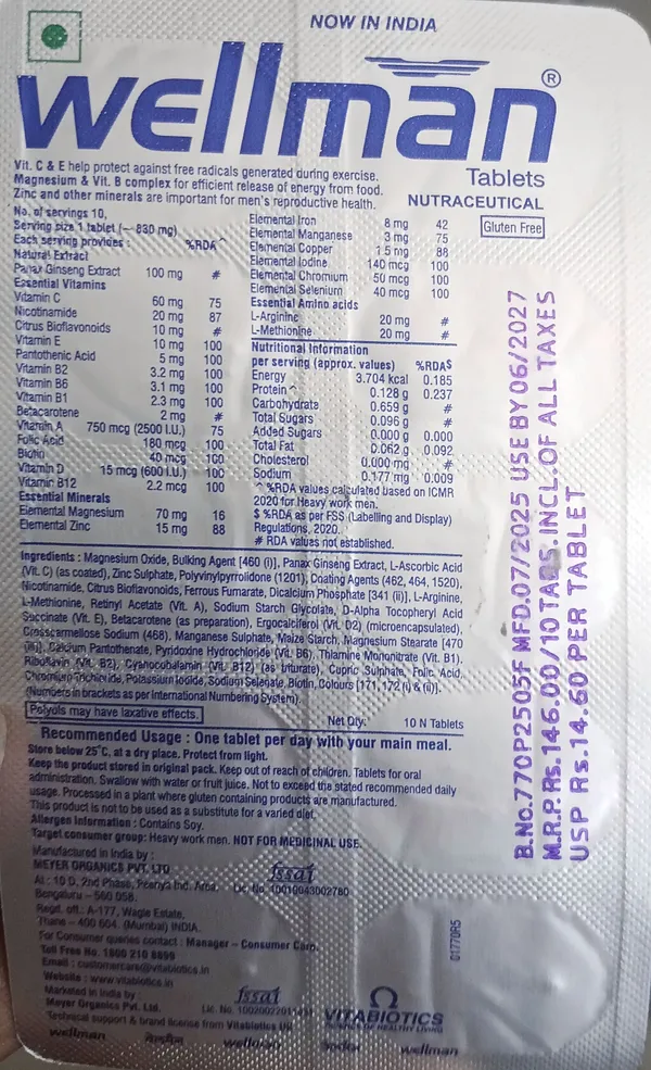 Wellman_Tablets_Pack_of_2