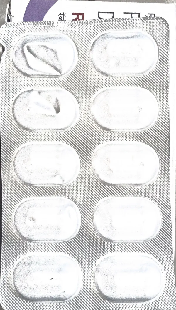 Rabezox_D_Capsules_-_Pack_of_2