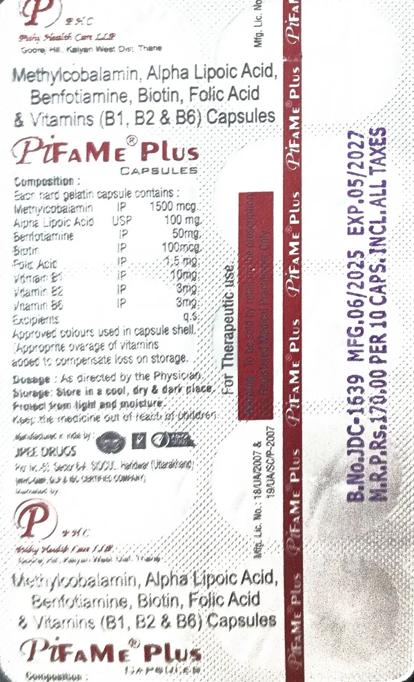 Pifame_Plus_Capsules_-_Pack_of_2