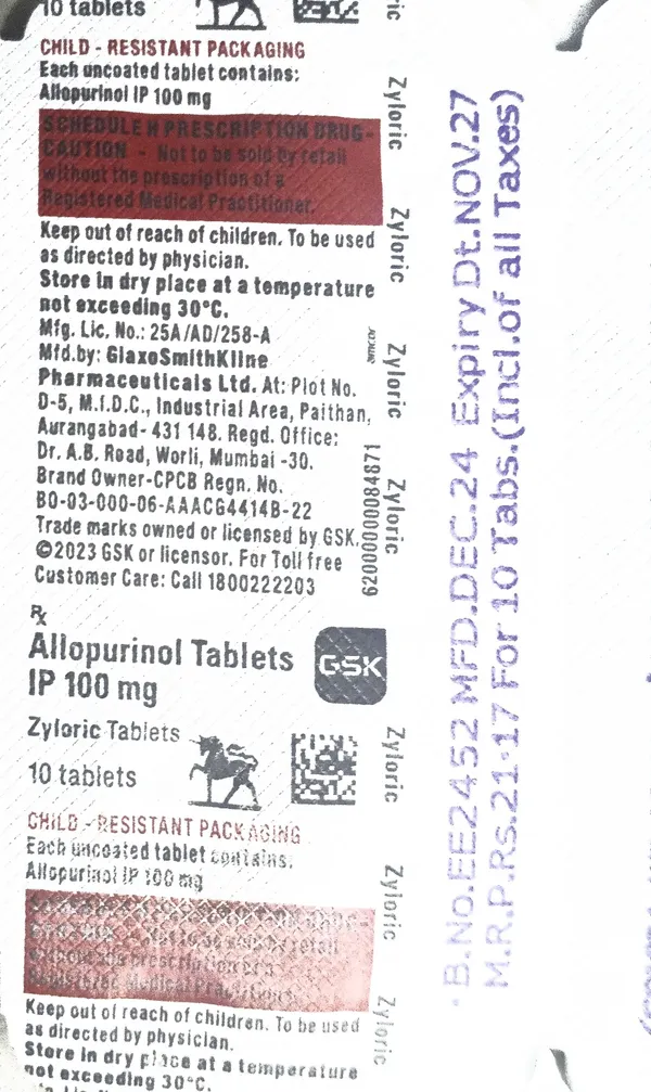 Zyloric_100_tablets__-_Pack_of_2