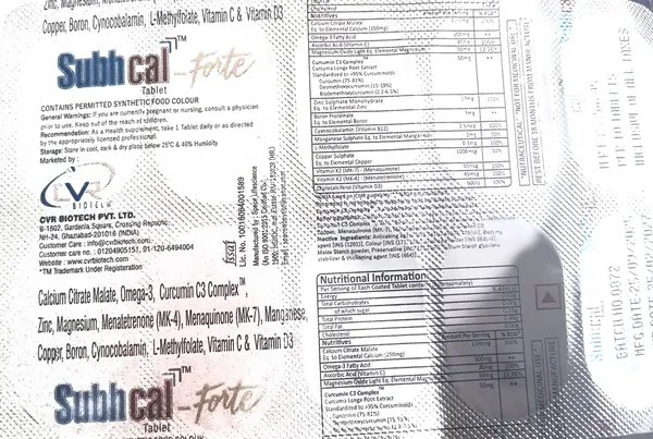 Subhcal_Forte_Tablet_-_Pack_of_2