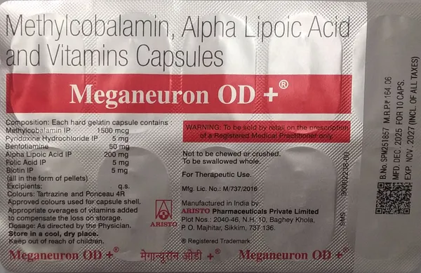Meganeuron_Od__Capsules_-_Pack_of_2