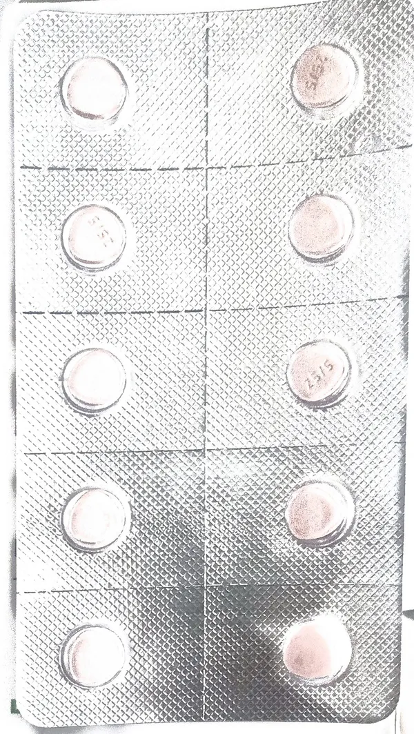 AJADUO_25/5_Tablets_Pack_of_1