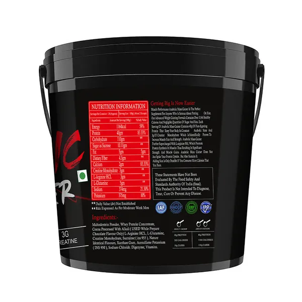 Muscle_Performance_Anabolic_Mass_Gainer_With_Steel_Shaker_5Kg_11Lbs_Belgium_Chocolate