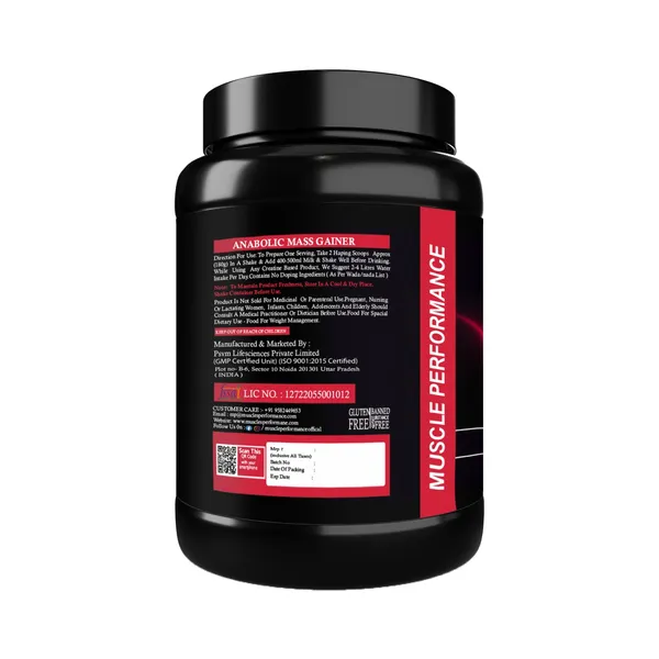 Muscle_Performance_Anabolic_Mass_Gainer_With_Steel_Shaker_1_Kg_2.2Lbs_Rabri_Kulfi