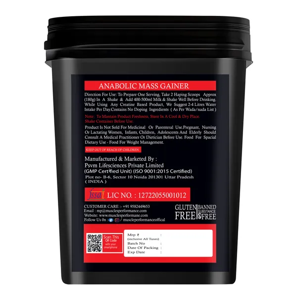 Muscle_Performance_Anabolic_Mass_Gainer_4Kg_8.8_Lbs_Irish_Chocolate
