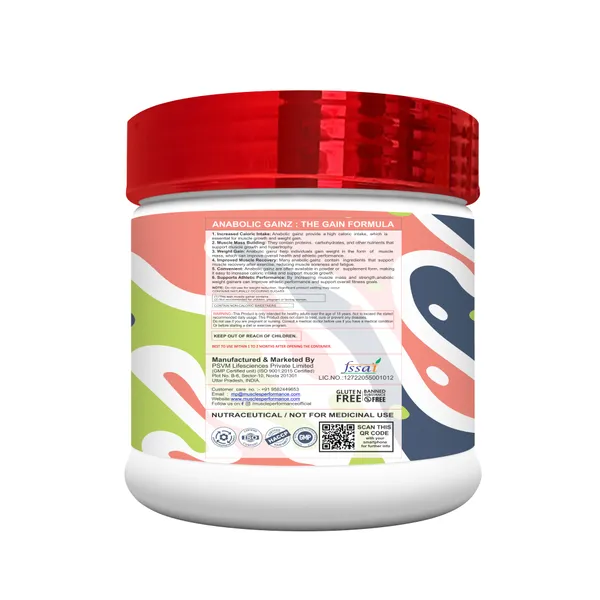 Muscle_Performance_Anabolic_Gainz_500g_1.1_Lbs_Belgian_Chocolate