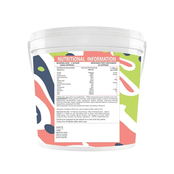 Muscle_Performance_Anabolic_Gainz__5kg_11lbs_Rabri_Kulfi