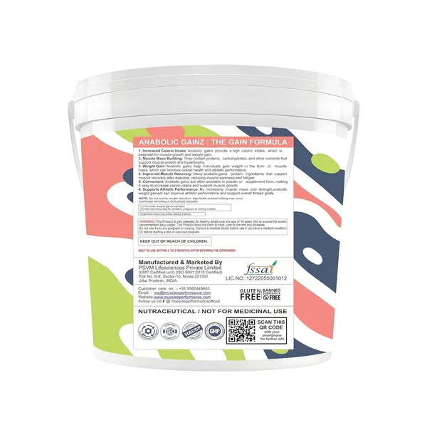 Muscle_Performance_Anabolic_Gainz__5kg_11lbs_Rabri_Kulfi