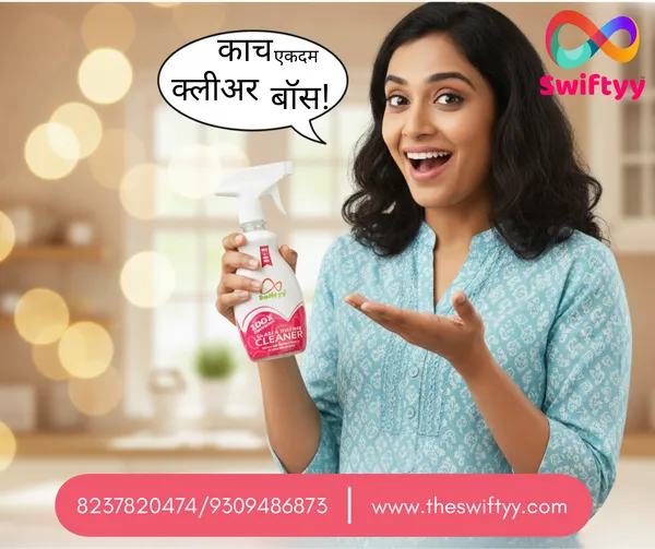 Swiftyy_Glass_&_Surface_Cleaner_500gm