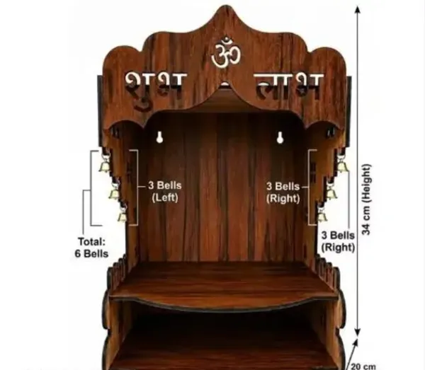 Wooden_Traditional_Om_Shubh_Labh_Pooja_Mandir