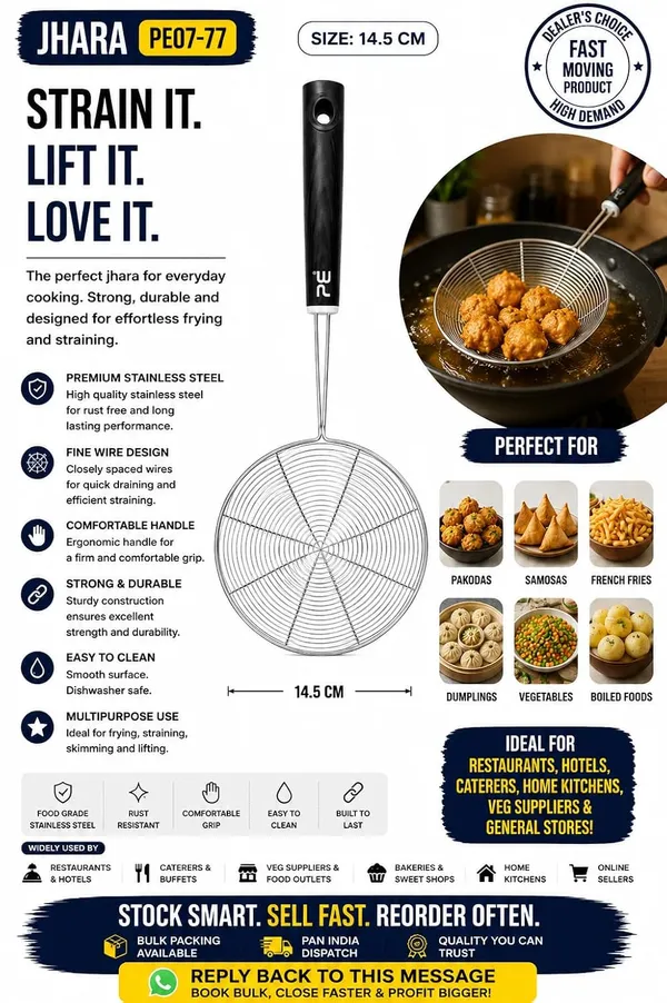 Professional_Stainless_Steel_Wire_Skimmer_Jhara_14_5_Cm_Fine_Wire_Design_Ergonomic_Handle_Multipurpose_Strainer